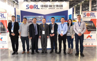 TIAF supported by Automechanika