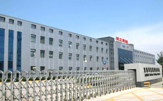 Ruili Meilian