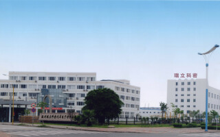 Ruili Binhai