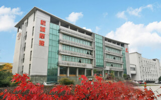 Ruili Hangcheng