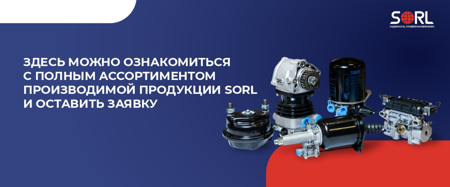 Каталоги производителя