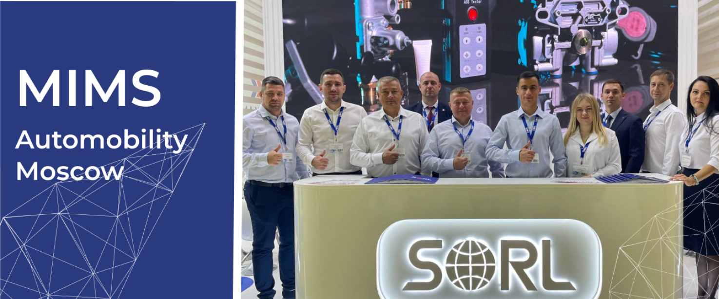Выставка MIMS Automobility Moscow 2022