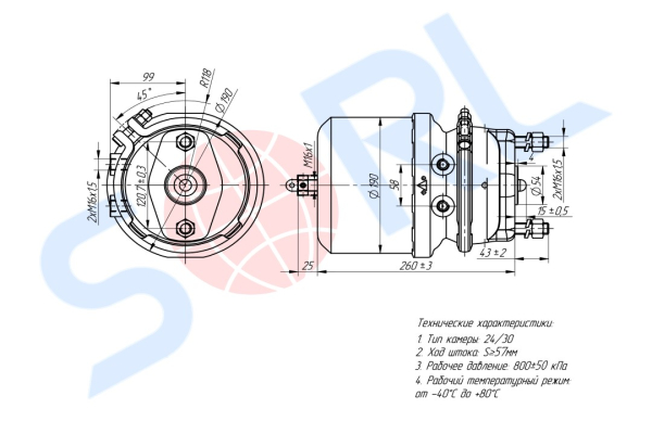 Энергоаккумулятор дискового тормоза тип 24/30 SCANIA (BS8500)
