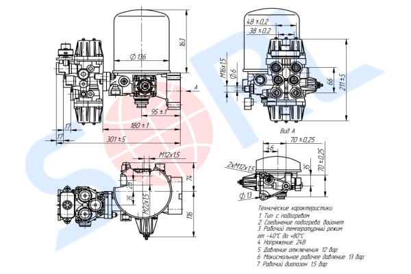 Блок подготовки воздуха 12 bar MERCEDES-BENZ (9325000140)