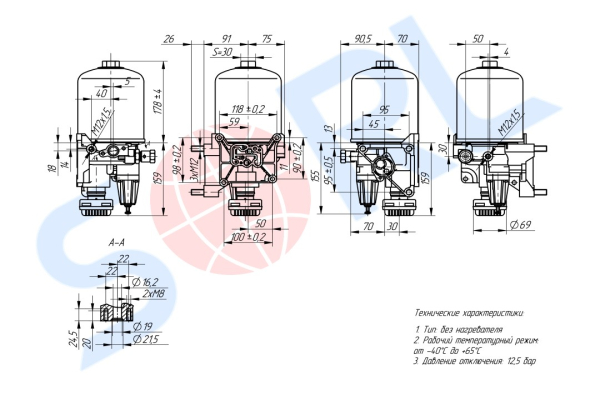 Осушитель воздуха E-APU SCANIA (9325109562)