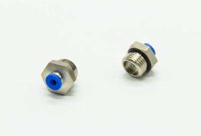 Фитинг переходник металлический прямой М16*1.5 d4*1 SORL