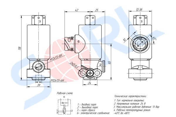 Клапан электромагнитный ABS (ASR) КАМАЗ, ПАЗ (CM-0620000)