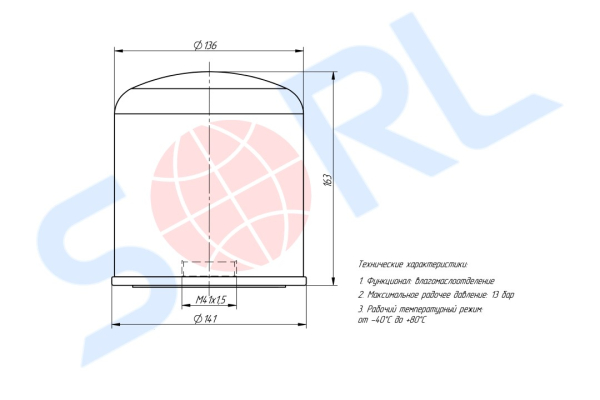 Картридж-фильтр Осушителя MB M41x2 (13 bar) с маслоотделением (4329012512)