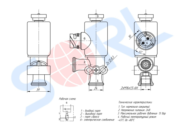 Клапан электромагнитный для ГАЗ (37540121570)