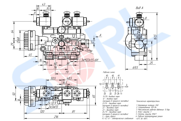 Клапан электромагнитный ECAS MAN, MB, RENAULT (4729000010)